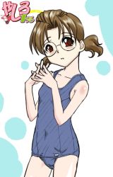 Rule 34 | 1girl, animated, animated gif, artist request, blinking, blue one-piece swimsuit, breasts, brown hair, collarbone, glasses, looking at viewer, low twintails, one-piece swimsuit, parted lips, polka dot, polka dot background, red eyes, rozen maiden, sakurada nori, school uniform, short hair, small breasts, smile, standing, swimsuit, teeth, twintails, white background