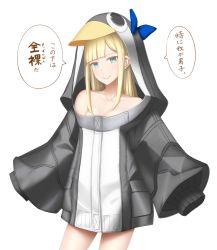 Rule 34 | 1girl, bare shoulders, blonde hair, blue ribbon, blush, breasts, cleavage, collarbone, commentary request, cosplay, fate/grand order, fate (series), highres, kyounami, long hair, lord el-melloi ii case files, meltryllis, meltryllis (fate), meltryllis (swimsuit lancer) (fate), meltryllis (swimsuit lancer) (fate) (cosplay), reines el-melloi archisorte, ribbon, simple background, sleeves past fingers, sleeves past wrists, smile, solo, translated, white background