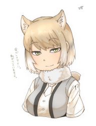 Rule 34 | 10s, 1girl, animal ear fluff, animal ears, artist logo, closed mouth, commentary request, cropped torso, extra ears, eyelashes, fox ears, fur scarf, grey hair, grey vest, half-closed eyes, head tilt, highres, kemono friends, light brown hair, looking at viewer, medium hair, multicolored hair, necktie, open clothes, open vest, scarf, shirt, short sleeves, sidelocks, simple background, smile, solo, swept bangs, thin (suzuneya), tibetan fox (kemono friends), translation request, upper body, vest, white background, white hair, white necktie, white shirt, yellow eyes