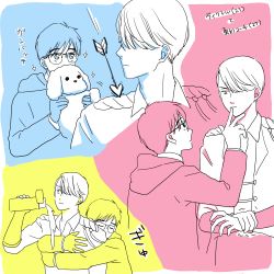 Rule 34 | 2boys, absurdres, aged down, aged up, arrow (projectile), blue background, close-up, closed eyes, couple, covered mouth, dog, expressionless, glasses, hair over eyes, hair over one eye, heart, height difference, highres, holding, hug, hug from behind, katsuki yuuri, liquid, looking at another, looking back, makkachin, male focus, monochrome, multicolored background, multiple boys, pink background, pouring, profile, role reversal, simple background, sparkle, thermos, translated, trembling, upper body, viktor nikiforov, yaoi, yellow background, yuri!!! on ice