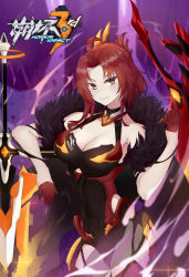 Rule 34 | 1girl, absurdres, armored leotard, bare shoulders, breasts, cleavage, closed mouth, flaming sword, flaming weapon, gloves, hair ornament, highres, honkai (series), honkai impact 3rd, looking at viewer, looking back, murata himeko, murata himeko (vermillion knight), na2cl, purple background, red gloves, red hair, smile, solo, sword, weapon, yellow eyes