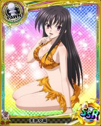 Rule 34 | 10s, 1girl, artist request, bikini, black hair, card (medium), character name, chess piece, high school dxd, official art, pawn (chess), purple eyes, raynare, solo, swimsuit, torn clothes, trading card