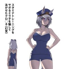 Rule 34 | 2girls, anchor symbol, averting eyes, bare shoulders, biting own lip, blue headwear, clothing cutout, collarbone, commentary request, competition school swimsuit, covered navel, cowboy shot, crest, ear covers, ear ornament, ears back, ears through headwear, fukuro (maruaru00), genderswap, genderswap (mtf), grey hair, hair between eyes, hands on own hips, hat, highres, hishi miracle (umamusume), kurofune (racehorse), median furrow, medium hair, military hat, multiple girls, nervous sweating, original, peaked cap, personification, purple eyes, school swimsuit, short hair, simple background, sweat, swimsuit, tail, tail through clothes, translated, umamusume, wet, white background