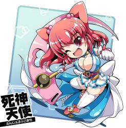 Rule 34 | 1girl, ;d, blush stickers, breasts, chibi, cleavage, female focus, hair bobbles, hair ornament, ichirino minagi, magical girl, medium breasts, one eye closed, onozuka komachi, open mouth, red eyes, red hair, scythe, skirt, smile, solo, standing, standing on one leg, thighhighs, touhou, twintails, two side up, white thighhighs, wink