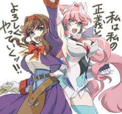 Rule 34 | 2girls, blue eyes, bow, braid, breasts, brown hair, cleavage, coat, commentary request, cowboy western, creator connection, crossover, dress, gloves, gold trim, gun, hairband, hanakuso, long hair, maria cadenzavna eve, medium breasts, multiple girls, open mouth, pink hair, purple dress, red hairband, ribbon, senki zesshou symphogear, sidelocks, virginia maxwell, weapon, wild arms, wild arms 3
