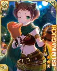 Rule 34 | 1girl, animal ears, black thighhighs, bra, breasts, brown bra, brown hair, brown shorts, card, character name, cleavage, closed mouth, eating, food, full moon, girlfriend (kari), green eyes, leopard ears, leopard girl, leopard tail, meat, medium breasts, midriff, minaguchi eri, moon, navel, night, official art, one eye closed, outdoors, qp:flapper, short hair, shorts, smile, solo, standing, tagme, tail, thighhighs, underwear
