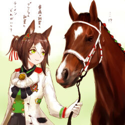 Rule 34 | !?, ..., 1girl, 1other, bridle, brown hair, clover hair ornament, creature and personification, fantomyu, fine motion (racehorse), fine motion (umamusume), gloves, green background, green eyes, hair between eyes, hair bun, hair ornament, hair ribbon, holding, holding reins, horse girl, jacket, looking at another, real life, reins, ribbon, simple background, single hair bun, umamusume, upper body, white background, white gloves, white hair, white jacket