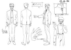 Rule 34 | 1boy, absurdres, character sheet, from behind, from side, full body, greyscale, highres, male focus, monochrome, multiple views, neon genesis evangelion, official art, old, old man, production art, retro artstyle, sadamoto yoshiyuki, shirt tucked in, simple background, turnaround, white background, zip available