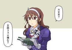 Rule 34 | 1girl, :o, ascot, ashigara (kancolle), ashigara kai ni (kancolle), brown eyes, brown hair, cannon, commentary request, daijoubu? oppai momu?, female focus, gloves, hair between eyes, hairband, jacket, kantai collection, long hair, looking to the side, open mouth, parody, solo, suetake (kinrui), translation request, turret, upper body