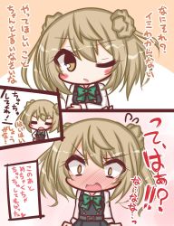 Rule 34 | 1girl, = =, black dress, blush, blush stickers, bow, brown eyes, collared shirt, comic, commentary request, double bun, dress, closed eyes, green bow, hair bun, heart, kantai collection, komakoma (magicaltale), light brown hair, long sleeves, meme, michishio (kancolle), nose blush, one eye closed, open mouth, parted lips, pinafore dress, remodel (kantai collection), shirt, side bun, sleeveless, sleeveless dress, translation request, white shirt