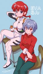 Rule 34 | 2girls, absurdres, ayanami rei, ayanami rei (cosplay), blue background, blue eyes, blue hair, bodysuit, braid, braided ponytail, breasts, chair, chinese clothes, cosplay, costume switch, crossover, desk, hairpods, hayashibara megumi, highres, interface headset, medium breasts, multiple girls, neon genesis evangelion, on desk, pilot suit, plugsuit, ranma-chan, ranma-chan (cosplay), ranma 1/2, red eyes, red hair, school chair, school desk, short hair, sitting, on desk, tangzhuang, tsunemoku, voice actor connection, white bodysuit