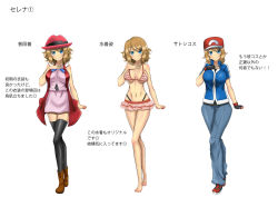 Rule 34 | 10s, 1girl, alternate costume, bikini, black thighhighs, blue eyes, blush, breasts, brown hair, creatures (company), female focus, game freak, hat, large breasts, looking at viewer, nintendo, pokemon, pokemon xy, serena (pokemon), short hair, solo, swimsuit, takecha, thighhighs, translation request, variations, white background