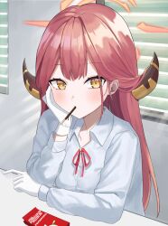 1girl absurdres aru_(blue_archive) blue_archive blush brown_hair center-flap_bangs closed_mouth collared_shirt commentary_request demon_girl demon_horns eyelashes food food_in_mouth gloves hair_on_horn halo hand_on_own_cheek hand_on_own_face head_rest highres horns indoors long_hair long_sleeves looking_at_viewer lumoon neck_ribbon pink_halo pocky pocky_in_mouth red_ribbon ribbon shirt solo straight_hair tsurime upper_body white_gloves white_shirt window_shadow window_shutter yellow_eyes yellow_pupils