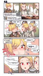 Rule 34 | ..., 3girls, 4koma, :t, ^^^, aningay, blonde hair, blush, braid, brown hair, brown headwear, brown jacket, closed mouth, collared shirt, comic, cooking, eating, feeding, flying sweatdrops, food, garrison cap, girls&#039; frontline, grey shirt, grill, grilling, hair over one eye, hair rings, hat, highres, holding, holding food, jacket, korean text, m2 (girls&#039; frontline), mini hat, multiple girls, necktie, open mouth, profile, red eyes, round teeth, shirt, short hair, short necktie, smile, spoken ellipsis, teeth, tongs, translation request, upper teeth only