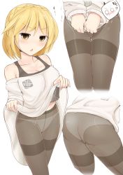 Rule 34 | 1girl, ass, black pantyhose, blonde hair, blush, braid, breasts, camisole, clothes lift, collarbone, covering privates, covering crotch, crown braid, dress, furrowed brow, head tilt, highres, jakko, knit (pop&#039;n music), large breasts, long sleeves, looking at viewer, motion lines, multiple views, no nose, no pants, nose blush, o o, panties, panties under pantyhose, pantyhose, parted lips, pop&#039;n music, sweater, sweater dress, sweater lift, thighband pantyhose, trembling, underwear, white background, yellow eyes