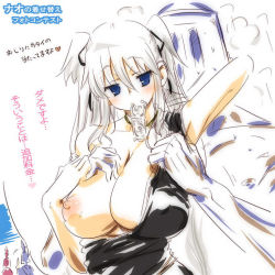 Rule 34 | 1girl, blue eyes, breasts, condom, condom packet strip, condom wrapper, kaqo, large breasts, mabinogi, nao (mabinogi), no bra, open clothes, open shirt, shirt, sketch, solo, twintails, white hair