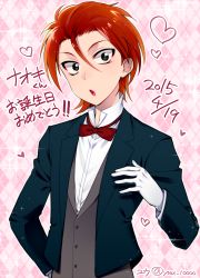 Rule 34 | !, !!, 10s, 1boy, absurdres, artist name, bow, bowtie, cardfight!! vanguard, cardfight!! vanguard g, dated, formal, gloves, green eyes, heart, highres, ishida naoki, male focus, open mouth, red hair, solo, sparkle, suit, tuxedo, upper body, yuu (7862260010)