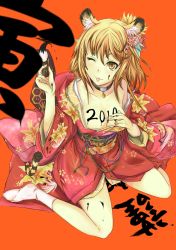Rule 34 | 10s, 1girl, 2010, :p, animal ears, blonde hair, breasts, brush, chinese zodiac, cleavage, flower, hair flower, hair ornament, highres, japanese clothes, kimono, kuro (jyupiter), new year, one eye closed, original, solo, tail, tiger (chinese zodiac), tiger ears, tiger tail, tongue, tongue out, wink, yellow eyes