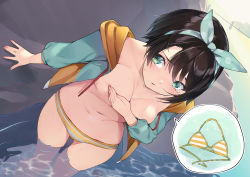 Rule 34 | 1girl, absurdres, aqua bow, aqua jacket, arm support, bikini, black hair, blush, bow, bow hairband, breast hold, breast suppress, breasts, collarbone, covering breasts, covering privates, dutch angle, embarrassed, green eyes, hairband, highres, hololive, jacket, koubou (cowbow kun), medium breasts, navel, oozora subaru, oozora subaru (hololive summer 2019), open clothes, open jacket, parted lips, partially submerged, polka dot, polka dot bow, short hair, sideways glance, solo, speech bubble, striped bikini, striped clothes, swimsuit, tearing up, tears, topless, unworn bikini top, virtual youtuber, wardrobe malfunction, water, yellow bikini