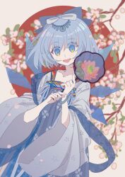 Rule 34 | 1girl, :d, absurdres, alternate costume, blue eyes, blue hair, branch, chinese clothes, chinese commentary, cirno, commentary, floral print, flower, hanfu, highres, ice, ice wings, long hair, looking at viewer, open mouth, pink flower, qixiong ruqun, ruqun, shocho (shaojiujiu), short hair, smile, solo, standing, touhou, wide sleeves, wings