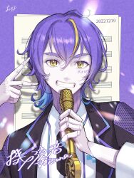 Rule 34 | 1boy, blonde hair, blue hair, cherico, doll joints, gradient hair, grin, highres, holding, holding microphone, joints, kirune (voisona), male focus, microphone, multicolored hair, purple hair, smile, solo, streaked hair, thick eyebrows, v, voisona, yellow eyes