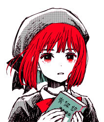 Rule 34 | 1girl, absurdres, arima kana, book, hat, hat ribbon, highres, holding, holding book, open mouth, oshi no ko, red eyes, red hair, ribbon, school uniform, short hair, solo, ume san, unhappy, youtou high school uniform