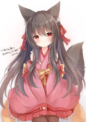Rule 34 | 1girl, animal ear fluff, animal ears, bad id, bad pixiv id, blush, bow, brown hair, brown legwear, closed mouth, commission, cowboy shot, detached sleeves, dress, dress bow, eyes visible through hair, fox ears, fox girl, fox tail, frilled dress, frilled skirt, frills, hair between eyes, hair bow, hair ribbon, highres, japanese clothes, kata rosu, long hair, long sleeves, looking at viewer, original, pink dress, pink sleeves, pleated skirt, red bow, red dress, red eyes, red ribbon, ribbon, signature, simple background, skeb commission, skirt, sleeve bow, smile, solo, tail, tail raised, two side up, very long hair, white background, wide sleeves, yellow bow