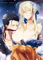 Rule 34 | 1boy, 1girl, agravain (fate), ahoge, areola slip, artoria pendragon (fate), artoria pendragon (lancer) (fate), bare shoulders, between breasts, black hair, blonde hair, blue bow, blue kimono, blue nails, bow, braid, breasts, character name, collarbone, colored eyelashes, closed eyes, fate/grand order, fate (series), fingernails, french braid, green eyes, hair bow, hair ornament, hand on another&#039;s head, highres, huge breasts, japanese clothes, kimono, long neck, looking at viewer, nail polish, neck, nogi (acclima), short hair, sidelocks, upper body