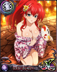 Rule 34 | 1girl, ahoge, bare shoulders, blue eyes, breasts, candle, card (medium), chess piece, collarbone, flower, hair between eyes, hair flower, hair ornament, hand fan, high school dxd, high school dxd cross, king (chess), kneeling, large breasts, long hair, looking at viewer, official art, ponytail, red hair, rias gremory, solo