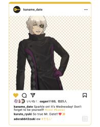Rule 34 | 1boy, ai the somnium files, blue eyes, buttons, collared shirt, date kaname, driftwoodwolf, eyepatch, gloves, hand on own hip, instagram, long sleeves, looking at viewer, male focus, open mouth, purple gloves, shirt, solo, teeth, white hair