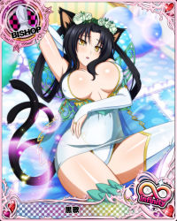 Rule 34 | 1girl, animal ears, bishop (chess), black hair, breasts, card (medium), cat ears, cat tail, character name, chess piece, covered erect nipples, hair rings, high school dxd, high school dxd infinity, kuroka (high school dxd), large breasts, lipstick, long hair, makeup, multiple tails, official art, purple lips, solo, tail, trading card, yellow eyes