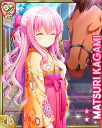 Rule 34 | 1girl, alternate costume, bow, card (medium), carriage, closed mouth, closed eyes, girlfriend (kari), hair ornament, hand on own chest, horse, japanese clothes, kagami matsuri, kimono, long hair, official art, outdoors, pink eyes, pink hair, qp:flapper, red bow, ribbon, shoes, smile, solo, standing, tagme, two side up, yellow kimono, yukata