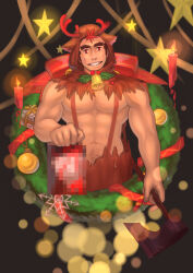 Rule 34 | 1boy, absurdres, animal costume, axe, bara, censored, christmas, christmas wreath, cropped torso, hat, highres, holding, holding axe, large pectorals, looking at viewer, lzl (xiayang), male focus, mature male, mosaic censoring, muscular, muscular male, navel, navel hair, original, pectorals, red hat, reindeer costume, santa costume, santa hat, short hair, smile, solo, suspenders, thick eyebrows, wreath