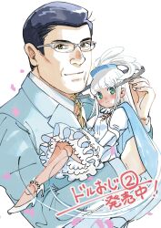 Rule 34 | 1boy, 1girl, black hair, blue cape, blue suit, blush, brown eyes, cape, carrying, doll joints, dress, formal, glasses, green eyes, hair slicked back, harumachi (hi-sugar), hetero, high heels, highres, joints, long hair, mature male, necktie, original, princess carry, semi-rimless eyewear, size difference, smile, striped necktie, suit, white background, white dress, white hair