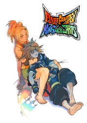 Rule 34 | 00s, 1boy, 1girl, barefoot, blonde hair, brown hair, closed eyes, copyright name, couple, feet, final fantasy, final fantasy x, hair ornament, hairclip, hetero, hug, hug from behind, kingdom hearts, overlord jc, rikku (ff10), sitting, sitting on lap, sitting on person, soles, sora (kingdom hearts), spiked hair, square enix, toes, x hair ornament