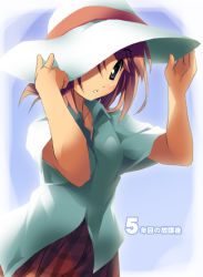 Rule 34 | 00s, hat, kantoku, komaki manaka, plaid, plaid skirt, skirt, solo, sun hat, to heart (series), to heart 2, white hat