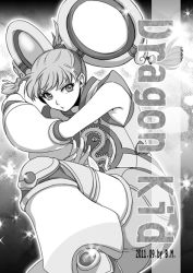 Rule 34 | 10s, 1girl, b.m., chinese clothes, detached sleeves, dragon kid, female focus, gradient background, greyscale, hat, huang baoling, monochrome, short hair, shorts, solo, superhero costume, thighhighs, tiger &amp; bunny