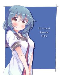Rule 34 | 1girl, blue background, blue hair, blush, breasts, brown eyes, character name, closed mouth, collarbone, furutani kaede, hard-translated, large breasts, looking at viewer, nanamori school uniform, aged up, school uniform, short sleeves, simple background, smile, solo, takahero, thick eyebrows, third-party edit, translated, yuru yuri