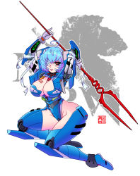 Rule 34 | 1girl, adapted costume, alternate breast size, armor, arms up, artist request, ayanami rei, bandage on face, bandages, blue hair, boots, breast tattoo, breasts, cleavage, cosplay, curvy, eva 00 (cosplay), full body, gloves, highleg, highleg leotard, highres, holding, holding weapon, impossible clothes, impossible leotard, kneeling, lance of longinus (evangelion), leotard, long hair, looking at viewer, neon genesis evangelion, plugsuit, polearm, red eyes, redesign, shiny clothes, short hair, simple background, smile, solo, tattoo, very long hair, weapon, white background
