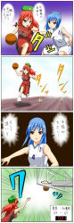 Rule 34 | 4koma, ball, basketball, basketball (object), comic, female focus, highres, hinanawi tenshi, hong meiling, seren (staphy), text focus, touhou, translation request, uniform