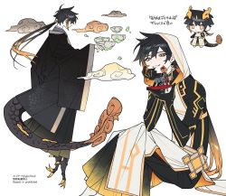 Rule 34 | 2boys, black hair, chibi, chinese clothes, claws, cloud, commentary request, cup, dragon boy, dragon horns, dragon tail, earrings, gagyogava, genshin impact, giant, giant male, gradient hair, hair between eyes, highres, holding, holding cup, hood, hood up, horns, jacket, jewelry, long hair, long sleeves, multicolored hair, multiple boys, orange hair, ponytail, rex lapis (genshin impact), rock, simple background, single earring, sitting, tail, tartaglia (genshin impact), tassel, tassel earrings, twitter username, white background, wide sleeves, zhongli (archon) (genshin impact), zhongli (genshin impact)