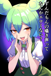 Rule 34 | 1girl, buttons, collared shirt, e.o., green hair, green skirt, hair between eyes, highres, looking at viewer, open mouth, shirt, short hair, short sleeves, skirt, solo, suspender skirt, suspenders, tongue, tongue out, translation request, voicevox, white shirt, yellow eyes, zundamon