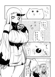 Rule 34 | 10s, 2girls, abyssal ship, breasts, cat, comic, detached sleeves, dress, flying sweatdrops, greyscale, hijiri tsukasa, horns, kantai collection, large breasts, long hair, looking at viewer, monochrome, multiple girls, ribbed dress, seaport princess, short dress, single horn, southern ocean oni, star-shaped pupils, star (symbol), symbol-shaped pupils, twintails