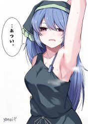 Rule 34 | 1girl, absurdres, apron, arm up, armpit peek, blue hair, breasts, green apron, green headwear, haniyasushin keiki, head scarf, highres, long hair, medium breasts, pink eyes, signature, simple background, single strap, solo, speech bubble, touhou, translation request, upper body, white background, yonoisan