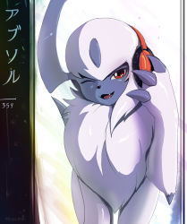 Rule 34 | absol, animal focus, artist name, blush, character name, claws, creatures (company), eryz, fangs, fluffy, game freak, gen 3 pokemon, gradient background, hand up, happy, headphones, highres, japanese text, light blush, looking at viewer, nintendo, no humans, one eye closed, open mouth, pokedex number, pokemon, pokemon (creature), red eyes, short hair, simple background, smile, solo, standing, translated, twitter username, watermark, white hair, wink