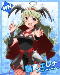Rule 34 | 10s, 1girl, ahoge, aqua eyes, breasts, cape, character name, cleavage, fangs, fishnet pantyhose, fishnets, green hair, hair ornament, head wings, idolmaster, idolmaster million live!, looking at viewer, nail polish, official art, open mouth, pantyhose, shimabara elena, vampire costume, wings