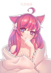 Rule 34 | 1girl, ahoge, animal ears, bed sheet, blanket, bow, breasts, cat ears, cleavage, fiodo, hair bow, heart, heart-shaped pupils, highres, long hair, looking at viewer, naked blanket, naked sheet, original, pink eyes, pink hair, small breasts, solo, symbol-shaped pupils, tears