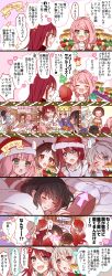 Rule 34 | ..., 5girls, :d, :o, ^ ^, afterglow (bang dream!), aoba moca, bang dream!, bed, bell, black hair, blush, board game, bow, brown eyes, brown hair, cake, chest belt, christmas, christmas tree, closed eyes, comic, crown, curtains, fake beard, fake facial hair, fang, food, fur-trimmed headwear, fur trim, gift bag, green bow, green eyes, grey hair, hat, hazawa tsugumi, heart, highres, holding, holding tray, indoors, long hair, looking at another, low twintails, mamaloni, medium hair, mitake ran, multicolored hair, multiple girls, on bed, one eye closed, open mouth, piano print, pillow, pink hair, playing games, red bow, red hair, red hat, rubbing eyes, santa costume, santa hat, sitting, sleeping, sleepover, smile, socks, sparkle, spoken ellipsis, streaked hair, sweatdrop, translation request, tray, twintails, two-tone bow, udagawa tomoe, uehara himari, under covers, v, v-shaped eyebrows, | |