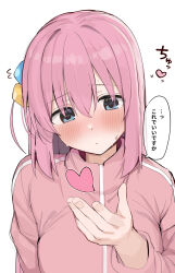Rule 34 | 1girl, averting eyes, blowing kiss, blush, bocchi the rock!, cube hair ornament, flying sweatdrops, gotoh hitori, hair ornament, heart, highres, jacket, nervous sweating, one side up, pink hair, pink jacket, rouka (akatyann), simple background, solo, speech bubble, sweat, track jacket, translated, upper body, white background