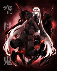 Rule 34 | 10s, 1girl, abyssal ship, aircraft carrier water oni, al chiaki, armor, armored boots, bare shoulders, black gloves, boots, breasts, colored skin, detached sleeves, dress, frilled sleeves, frills, gloves, glowing, glowing eyes, hair ornament, highres, kantai collection, knee boots, large breasts, crossed legs, long hair, machinery, neckerchief, pale skin, pointing, red eyes, ribbed dress, sailor collar, sailor dress, short dress, sitting, solo, thigh boots, thighhighs, turtleneck, very long hair, white hair, white skin, zettai ryouiki